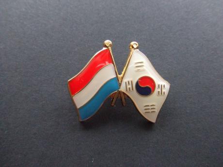 Korea met Nederlandse vlag (2)
